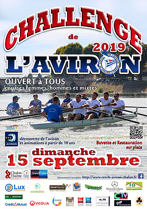 challenge de l'aviron challenge de l'aviron